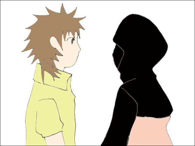 ijiri