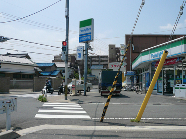 kitamura