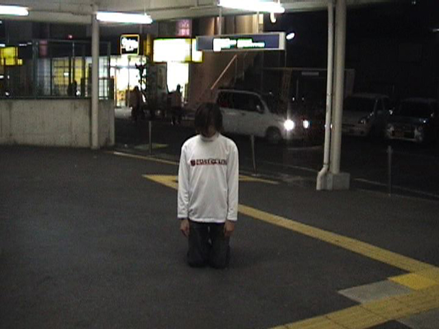 kaku