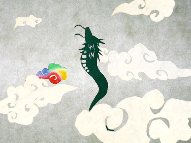 tanago