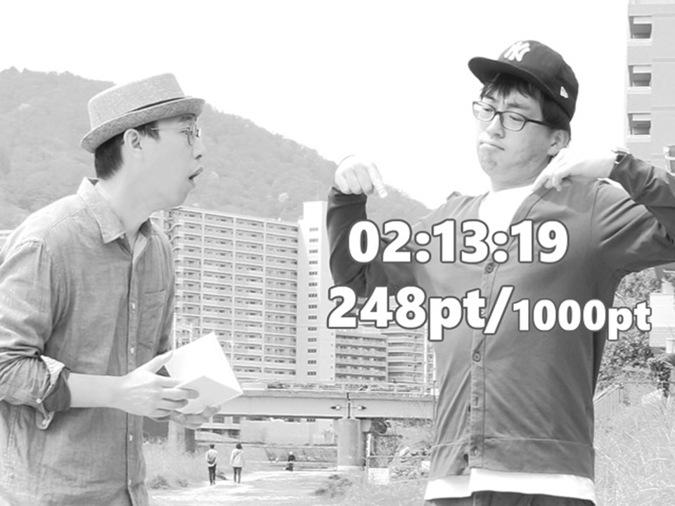 Mr.ミステイクのゴースト生活
