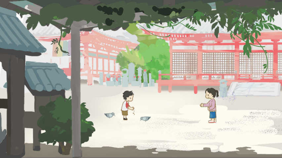 風景ループ