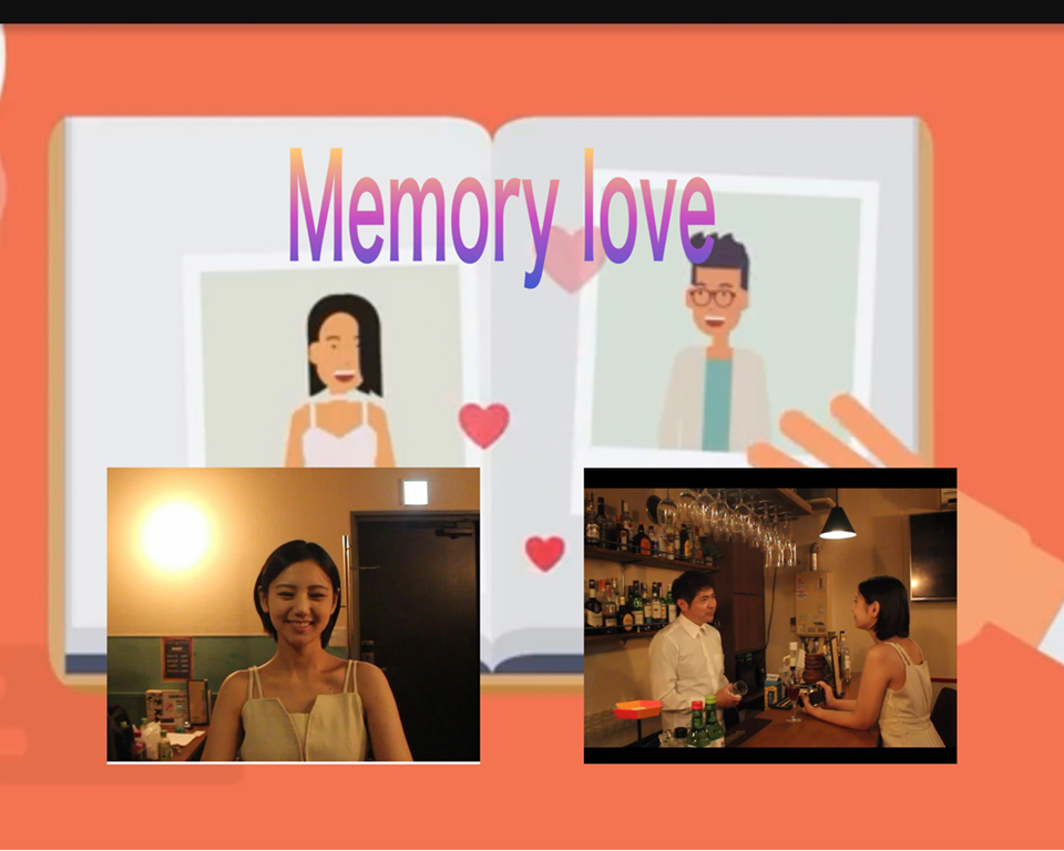 Memory love